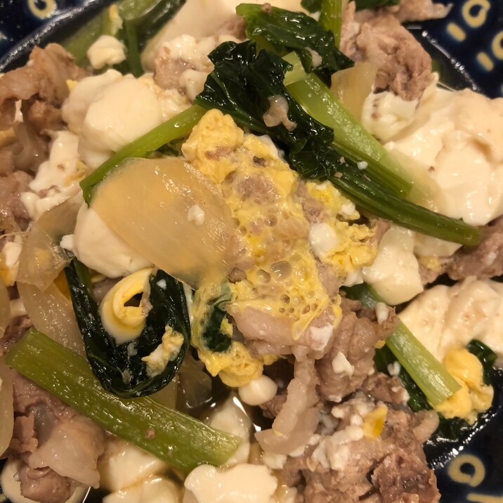 簡単 麺つゆで肉豆腐の卵とじ レシピ 作り方 By ぷーにゃん 楽天レシピ 簡単 麺つゆで肉豆腐の卵とじ レシピ 作り方 By ぷーにゃん 楽天レシピ